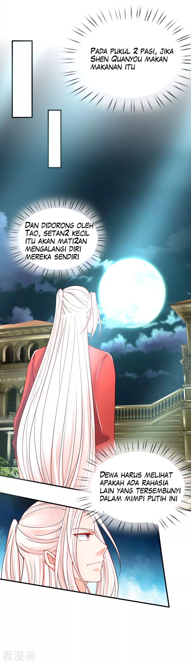 Immortal Daddy Xianzun Chapter 43 Gambar 12